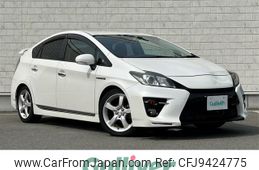 toyota prius 2013 -TOYOTA--Prius DAA-ZVW30--ZVW30-5615310---TOYOTA--Prius DAA-ZVW30--ZVW30-5615310-