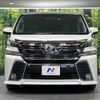 toyota vellfire 2015 -TOYOTA--Vellfire DAA-AYH30W--AYH30-0002009---TOYOTA--Vellfire DAA-AYH30W--AYH30-0002009- image 16