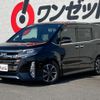 toyota noah 2018 -TOYOTA--Noah ZRR80W--ZRR80-0437943---TOYOTA--Noah ZRR80W--ZRR80-0437943- image 20