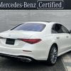 mercedes-benz s-class 2021 -MERCEDES-BENZ--Benz S Class 5AA-223063--W1K2230632A048194---MERCEDES-BENZ--Benz S Class 5AA-223063--W1K2230632A048194- image 3