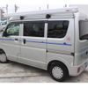 nissan nv100-clipper 2021 GOO_JP_700040407230240922001 image 20