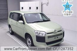 toyota succeed-van 2020 -TOYOTA--Succeed Van NCP165V-0075497---TOYOTA--Succeed Van NCP165V-0075497-