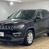 jeep compass 2020 -CHRYSLER--Jeep Compass ABA-M624--MCANJPBB8KFA55661---CHRYSLER--Jeep Compass ABA-M624--MCANJPBB8KFA55661- image 14