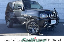 suzuki jimny 2016 -SUZUKI--Jimny ABA-JB23W--JB23W-748266---SUZUKI--Jimny ABA-JB23W--JB23W-748266-