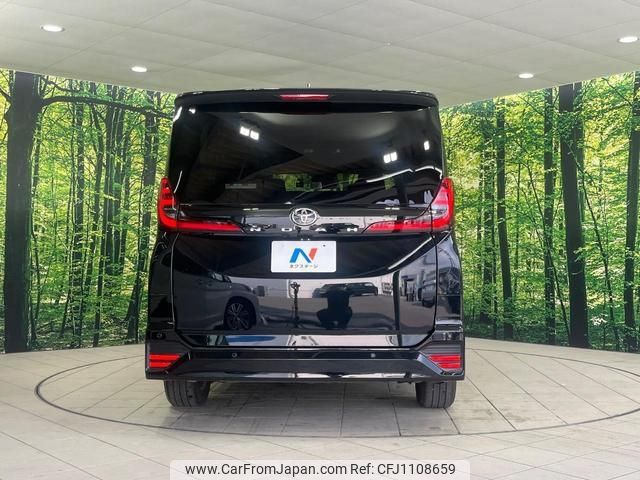 toyota noah 2022 -TOYOTA--Noah MZRA90W--0013424---TOYOTA--Noah MZRA90W--0013424- image 2