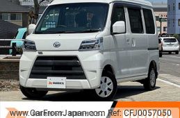 daihatsu hijet-van 2020 -DAIHATSU--Hijet Van 3BD-S321V--S321V-0472867---DAIHATSU--Hijet Van 3BD-S321V--S321V-0472867-