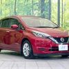 nissan note 2018 CFJ1538063 image 16