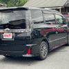 toyota voxy 2015 quick_quick_DBA-ZRR80W_ZRR80-0184412 image 20
