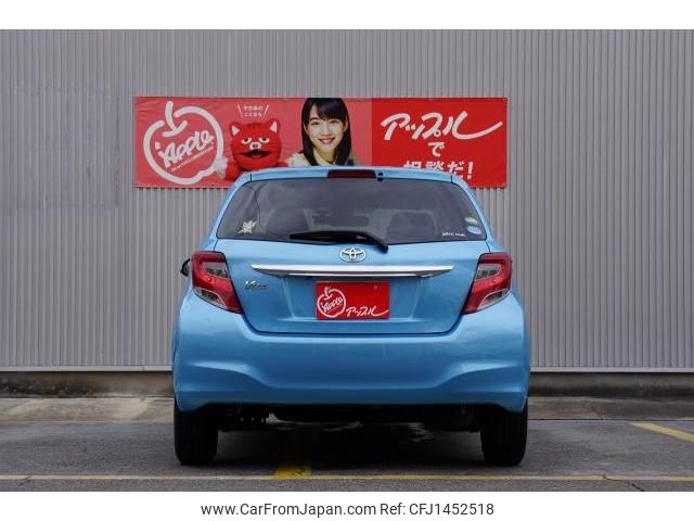 toyota vitz 2015 quick_quick_DBA-NSP130_NSP-2209849 image 2