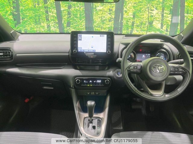 toyota yaris 2022 -TOYOTA--Yaris 5BA-MXPA15--MXPA15-0016523---TOYOTA--Yaris 5BA-MXPA15--MXPA15-0016523- image 2
