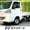 daihatsu hijet-truck 2021 -DAIHATSU--Hijet Truck 3BD-S510P--S510P-0394247---DAIHATSU--Hijet Truck 3BD-S510P--S510P-0394247- image 1
