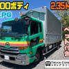 nissan diesel-ud-condor 2015 quick_quick_TKG-MK38L_MK38L-31766 image 1