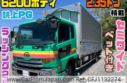 nissan diesel-ud-condor 2015 quick_quick_TKG-MK38L_MK38L-31766