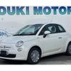 fiat 500 2012 -FIAT 【名変中 】--Fiat 500 31212--00864582---FIAT 【名変中 】--Fiat 500 31212--00864582- image 1