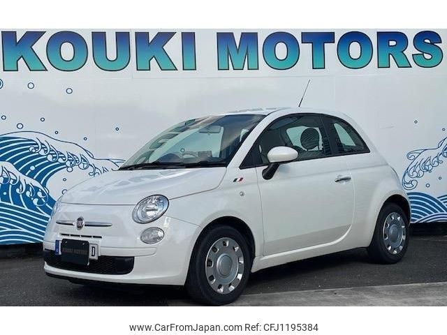 fiat 500 2012 -FIAT 【名変中 】--Fiat 500 31212--00864582---FIAT 【名変中 】--Fiat 500 31212--00864582- image 1