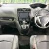 nissan serena 2014 -NISSAN--Serena DAA-HFC26--HFC26-251378---NISSAN--Serena DAA-HFC26--HFC26-251378- image 2