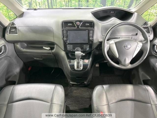 nissan serena 2014 -NISSAN--Serena DAA-HFC26--HFC26-251378---NISSAN--Serena DAA-HFC26--HFC26-251378- image 2