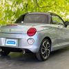 daihatsu copen 2022 quick_quick_3BA-LA400K_LA400K-0047748 image 3