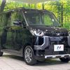 mitsubishi delica 2023 CFJ1623758 image 17