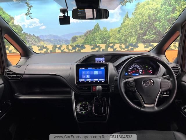 toyota voxy 2021 quick_quick_ZRR80W_ZRR80-8001540 image 2