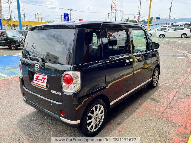 daihatsu move-canbus 2021 -DAIHATSU--Move Canbus 5BA-LA800S--LA800S-0280871---DAIHATSU--Move Canbus 5BA-LA800S--LA800S-0280871- image 2