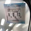 suzuki swift 2017 -SUZUKI 【福山 501に3756】--Swift ZC13S-100936---SUZUKI 【福山 501に3756】--Swift ZC13S-100936- image 7