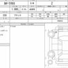 toyota corolla-cross 2021 quick_quick_3BA-ZSG10_1002072 image 6