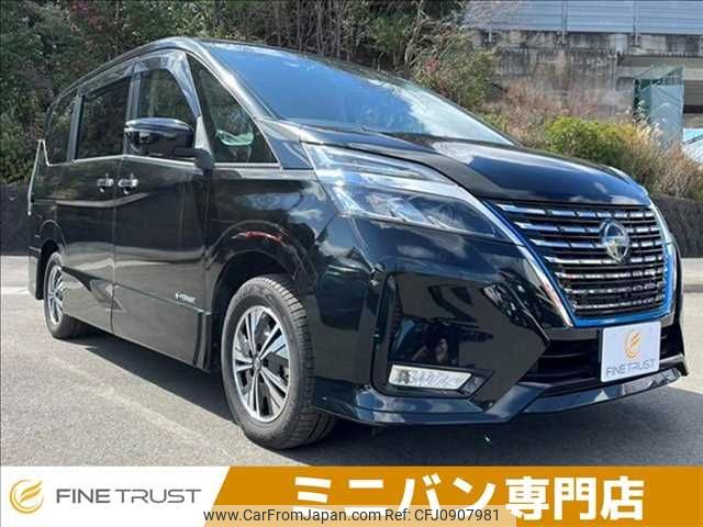 nissan serena 2020 -NISSAN--Serena DAA-HFC27--HFC27-066950---NISSAN--Serena DAA-HFC27--HFC27-066950- image 1