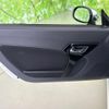 toyota copen 2020 CFJ1803637 image 8