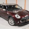 mini mini-others 2016 CFJ1470501 image 18