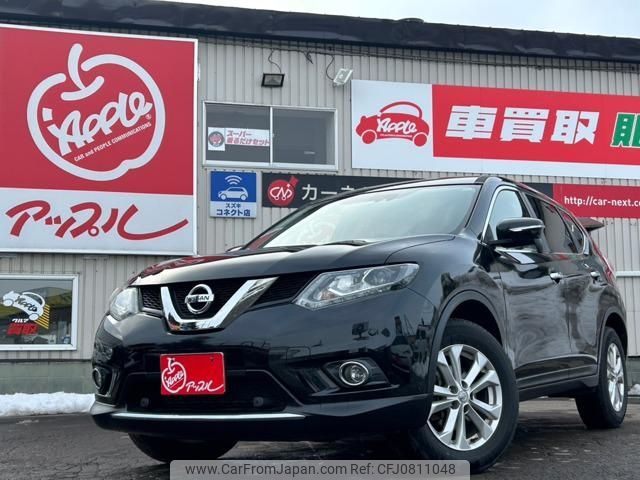 nissan x-trail 2015 -NISSAN 【名変中 】--X-Trail NT32--037598---NISSAN 【名変中 】--X-Trail NT32--037598- image 1