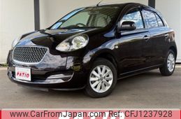 nissan march 2015 CARSENSOR_JP_AU6371329550