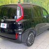 toyota sienta 2022 -TOYOTA--Sienta 5BA-MXPC10G--MXPC10-1001878---TOYOTA--Sienta 5BA-MXPC10G--MXPC10-1001878- image 17