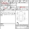 suzuki every 2021 quick_quick_EBD-DA17V_DA17V-863111 image 21