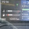 toyota dyna-truck 2020 -TOYOTA--Dyna 2RG-XZU710M--XZU710-0030969---TOYOTA--Dyna 2RG-XZU710M--XZU710-0030969- image 49