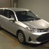 toyota corolla-fielder 2020 -TOYOTA--Corolla Fielder DAA-NKE165G--NKE165-7230123---TOYOTA--Corolla Fielder DAA-NKE165G--NKE165-7230123- image 4