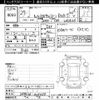 nissan caravan-van 2015 -NISSAN--Caravan Van VR2E26-023056---NISSAN--Caravan Van VR2E26-023056- image 3
