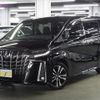 toyota alphard 2021 -TOYOTA--Alphard 3BA-AGH30W--AGH30-0370775---TOYOTA--Alphard 3BA-AGH30W--AGH30-0370775- image 1