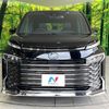 toyota voxy 2023 CFJ1713423 image 15