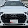 audi q5 2022 CFJ1843713 image 18