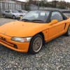 honda beat 1991 Royal_trading_19644D image 1