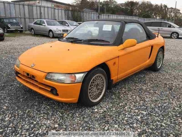 honda beat 1991 Royal_trading_19644D image 2