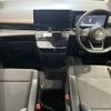 nissan serena 2023 -NISSAN--Serena 5BA-FC28--FC28-009293---NISSAN--Serena 5BA-FC28--FC28-009293- image 2