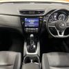 nissan x-trail 2018 -NISSAN--X-Trail DAA-HNT32--HNT32-168597---NISSAN--X-Trail DAA-HNT32--HNT32-168597- image 2