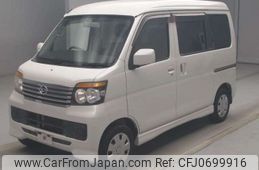 daihatsu atrai-wagon 2013 -DAIHATSU--Atrai Wagon ABA-S321Gｶｲ--S321G-0052456---DAIHATSU--Atrai Wagon ABA-S321Gｶｲ--S321G-0052456-