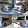 toyota hiace-wagon 2011 quick_quick_CBA-TRH229W_TRH229-0005926 image 4