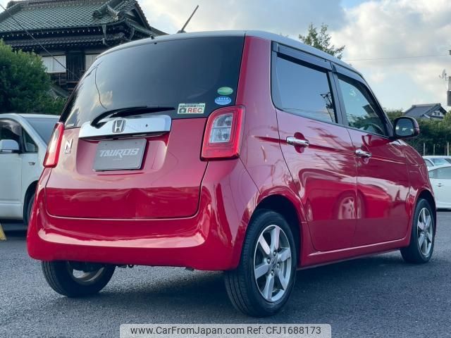honda n-one 2012 CFJ1688173 image 2