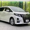 toyota alphard 2017 -TOYOTA--Alphard DBA-AGH30W--AGH30-0124970---TOYOTA--Alphard DBA-AGH30W--AGH30-0124970- image 18