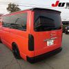 toyota hiace-van 2008 -TOYOTA 【福岡 400ﾐ6619】--Hiace Van TRH200V--0074066---TOYOTA 【福岡 400ﾐ6619】--Hiace Van TRH200V--0074066- image 2