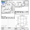 subaru legacy-touring-wagon 2010 CFJ1656799 image 3